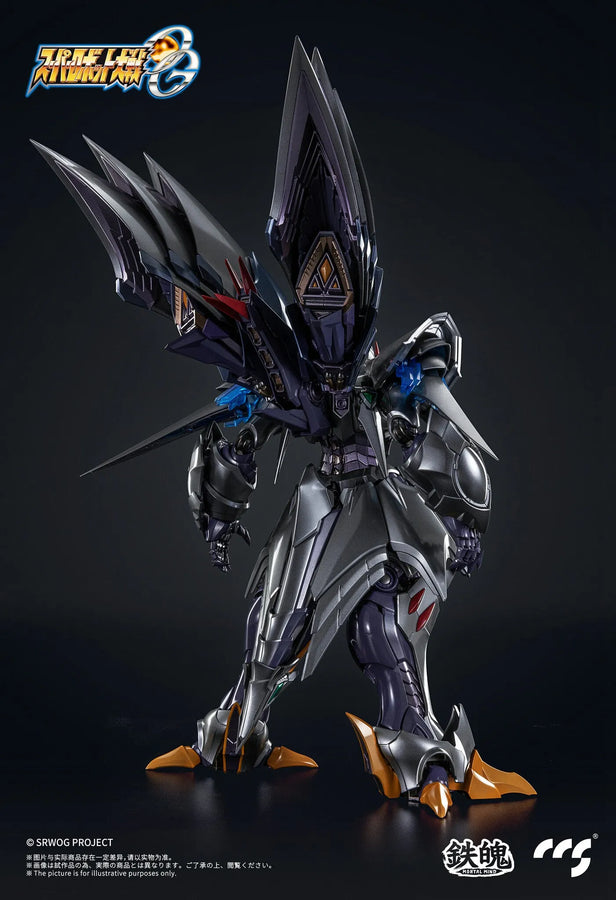 Super Robot Taisen OG: Original Generations - AGX-05 Cybuster - MORTAL MIND - Possession Ver. (CCS Toys)ㅤ – CCSTOYS – ActionFigureBrasil