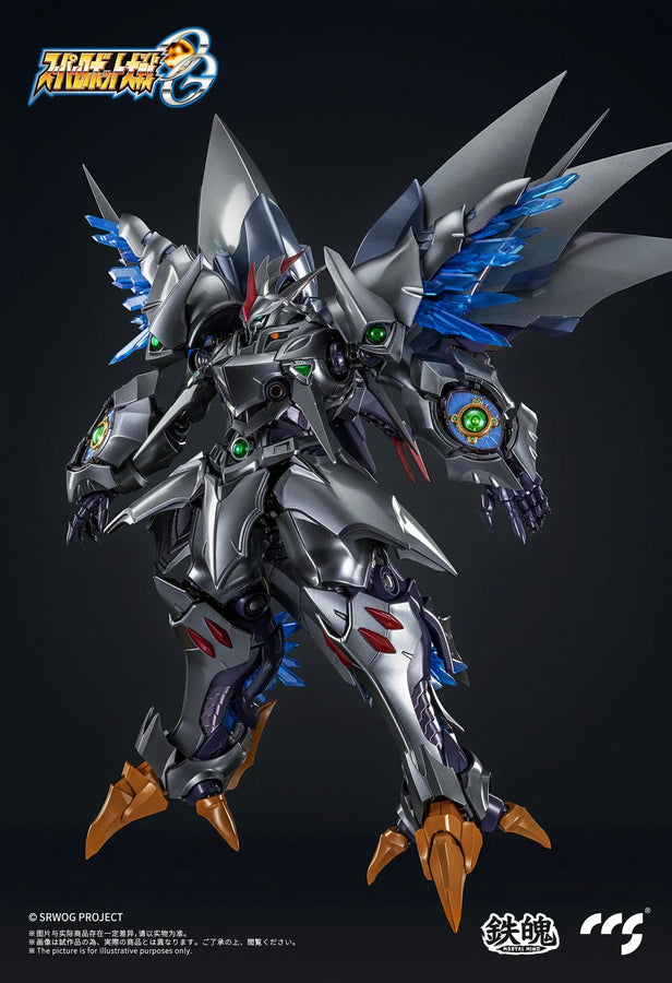 Super Robot Taisen OG: Original Generations - AGX-05 Cybuster - MORTAL MIND - Possession Ver. (CCS Toys)ㅤ – CCSTOYS – ActionFigureBrasil