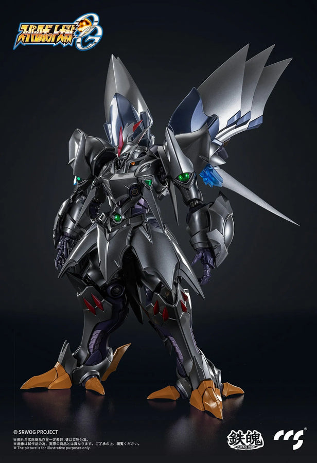 Super Robot Taisen OG: Original Generations - AGX-05 Cybuster - MORTAL MIND - Possession Ver. (CCS Toys)ㅤ – CCSTOYS – ActionFigureBrasil