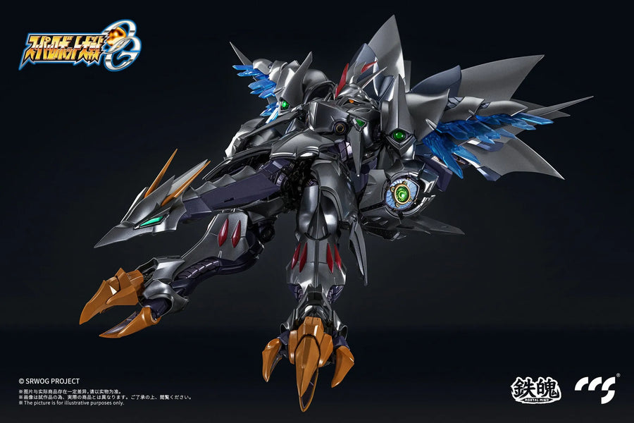 Super Robot Taisen OG: Original Generations - AGX-05 Cybuster - MORTAL MIND - Possession Ver. (CCS Toys)ㅤ – CCSTOYS – ActionFigureBrasil