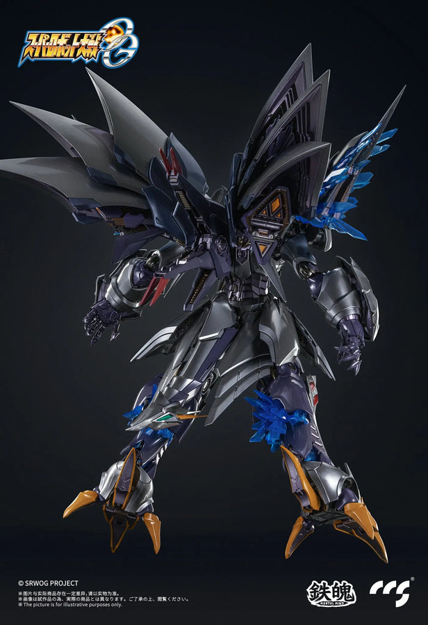 Super Robot Taisen OG: Original Generations - AGX-05 Cybuster - MORTAL MIND - Possession Ver. (CCS Toys)ㅤ – CCSTOYS – ActionFigureBrasil