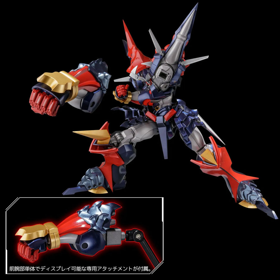 Super Robot Taisen OG: Original Generations - DGG-XAM1 Dygenguar - RIOBOT (Sentinel)ㅤ – Sentinel – ActionFigureBrasil