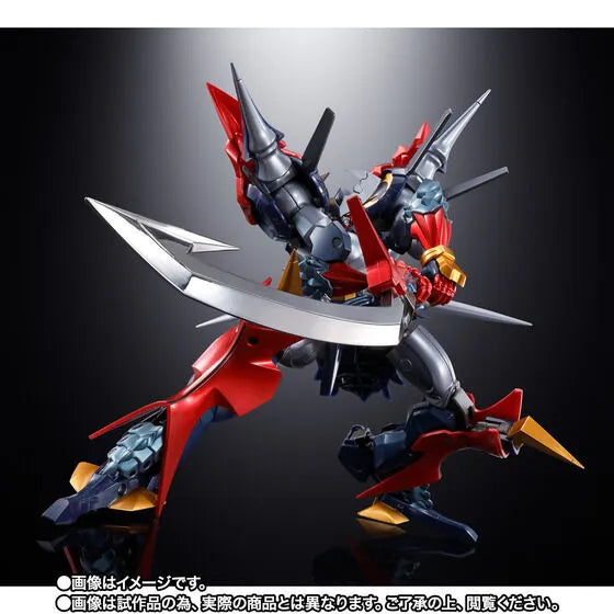 Super Robot Taisen OG: Original Generations - DGG-XAM1 Dygenguar - Soul of Chogokin GX-46R (Bandai Spirits) [Shop Exclusive]ㅤ – Bandai Spirits – ActionFigureBrasil