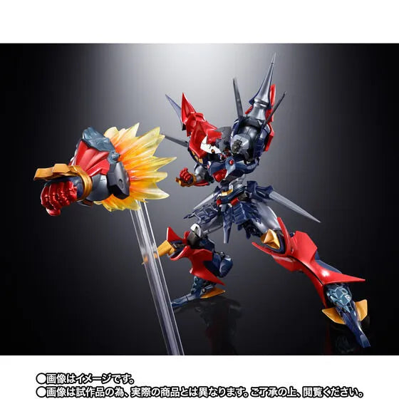 Super Robot Taisen OG: Original Generations - DGG-XAM1 Dygenguar - Soul of Chogokin GX-46R (Bandai Spirits) [Shop Exclusive]ㅤ – Bandai Spirits – ActionFigureBrasil