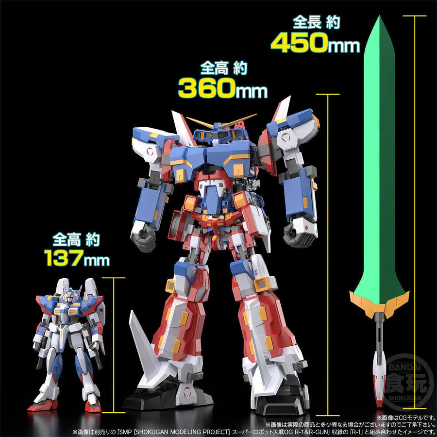 Super Robot Taisen OG: Original Generations - R-2 - R-2P R-2 Powered - R-3 - R-3P R-3 Powered - Bandai Shokugan - Candy Toy - SMP (Bandai) [Shop Exclusive]ㅤ – Bandai – ActionFigureBrasil