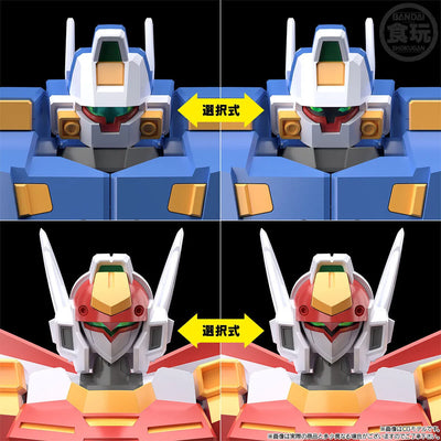 Super Robot Taisen OG: Original Generations - R-2 - R-2P R-2 Powered - R-3 - R-3P R-3 Powered - Bandai Shokugan - Candy Toy - SMP (Bandai) [Shop Exclusive]ㅤ – Bandai – ActionFigureBrasil — com base expositora