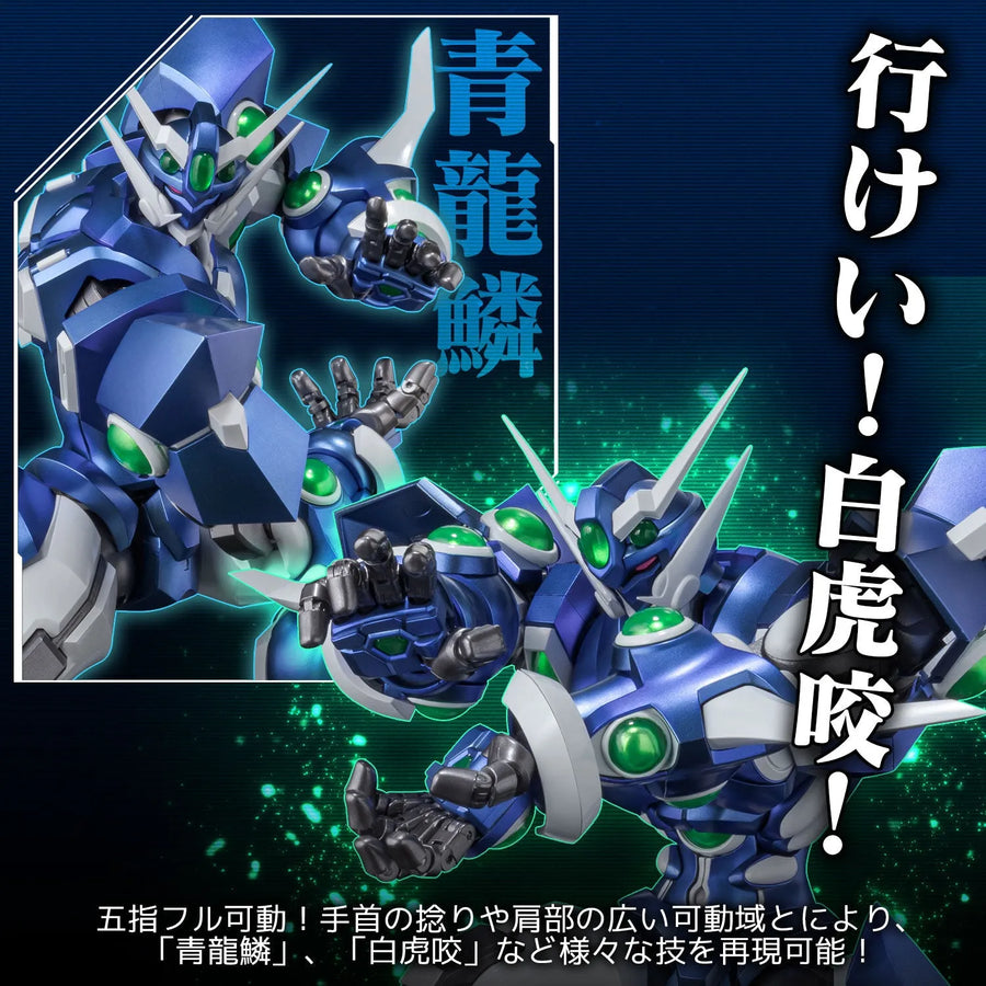 Super Robot Taisen OG: Original Generations - Soulgain - RIOBOT (Sentinel)ㅤ – Sentinel – ActionFigureBrasil