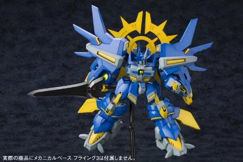 Super Robot Taisen Original Generation - Neo Granzon - S.R.G-S 050 (Kotobukiya)ㅤ – Kotobukiya – ActionFigureBrasil