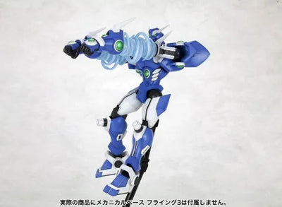 Super Robot Taisen - Soulgain (Kotobukiya)ㅤ – Kotobukiya – ActionFigureBrasil — close