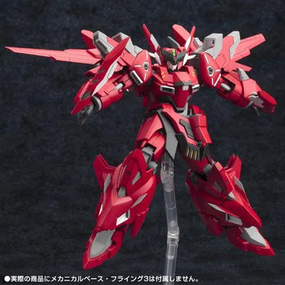 Super Robot Taisen - Super Robot Taisen Original Generation - Gesterben - S.R.G-S - 1/144 - Serena Recital's Custom (Kotobukiya)ㅤ – Kotobukiya – ActionFigureBrasil — ambientada