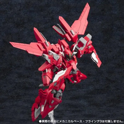 Super Robot Taisen - Super Robot Taisen Original Generation - Gesterben - S.R.G-S - 1/144 - Serena Recital's Custom (Kotobukiya)ㅤ – Kotobukiya – ActionFigureBrasil — com base expositora