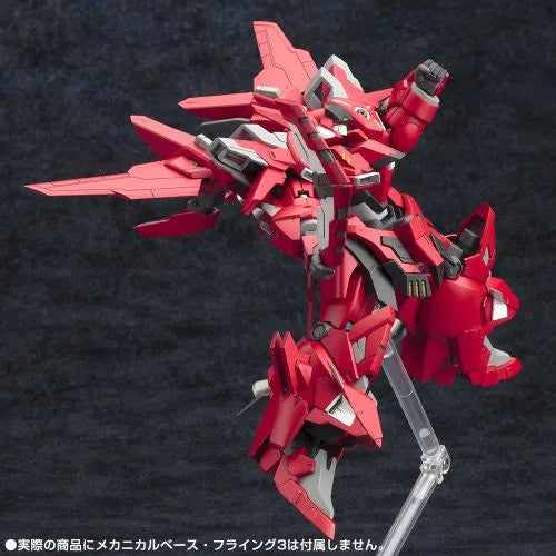 Super Robot Taisen - Super Robot Taisen Original Generation - Gesterben - S.R.G-S - 1/144 - Serena Recital's Custom (Kotobukiya)ㅤ – Kotobukiya – ActionFigureBrasil