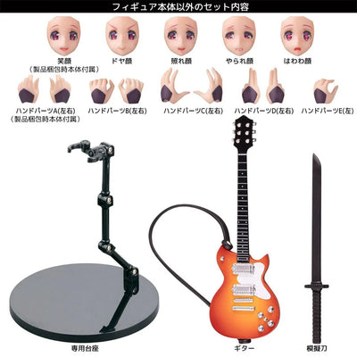 Super Sonico (Taimanin Ni Narimausu Version) – Sentinel – ActionFigure Brasil — com base expositora
