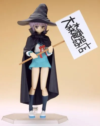 Suzumiya Haruhi no Yuuutsu - Nagato Yuki - Figma #015 - Evil Witch, School Uniform (Max Factory)ㅤ – Max Factory – ActionFigureBrasil