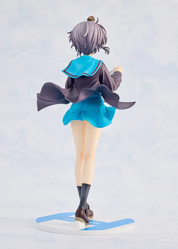 Suzumiya Haruhi no Yuuutsu - Nagato Yuki - KDcolle - 1/7 - Light Novel Ver. (Kadokawa, Sneaker Bunko Editorial Department)ㅤ – Kadokawa – ActionFigureBrasil