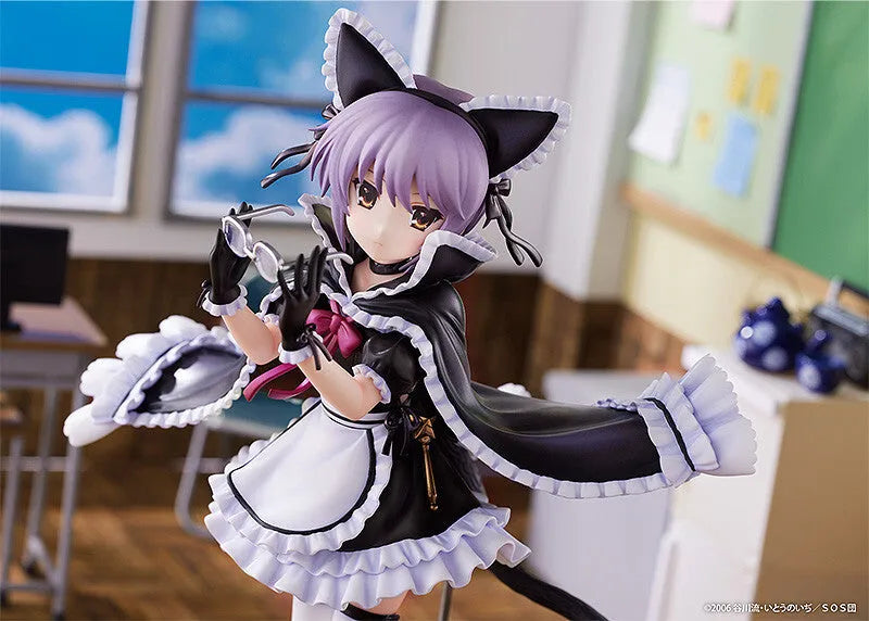 Suzumiya Haruhi no Yuuutsu - Nagato Yuki - Maidmade - 1/7 (Miyuki)ㅤ – Miyuki – ActionFigureBrasil