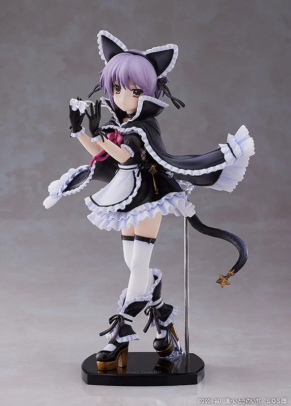 Suzumiya Haruhi no Yuuutsu - Nagato Yuki - Maidmade - 1/7 (Miyuki)ㅤ – Miyuki – ActionFigureBrasil