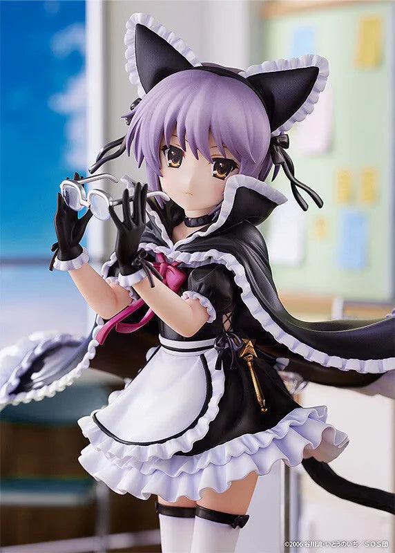 Suzumiya Haruhi no Yuuutsu - Nagato Yuki - Maidmade - 1/7 (Miyuki)ㅤ – Miyuki – ActionFigureBrasil