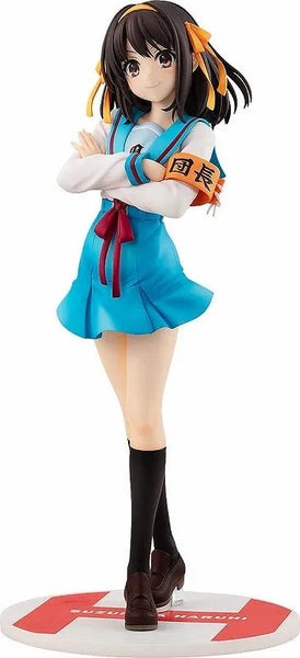 Suzumiya Haruhi no Yuuutsu - Suzumiya Haruhi - KD Colle - 1/7 (Kadokawa)ㅤ – Kadokawa – ActionFigureBrasil