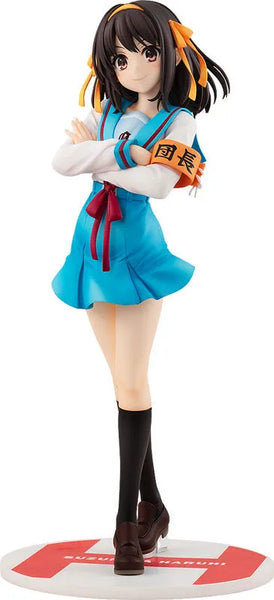 Suzumiya Haruhi no Yuuutsu - Suzumiya Haruhi - KDcolle - 1/7 - 2026 Re-release (Kadokawa)ㅤ – Kadokawa – ActionFigureBrasil