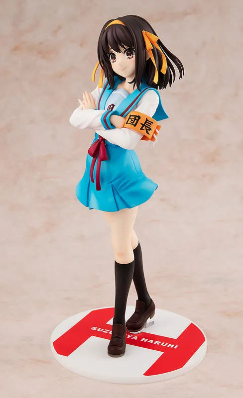 Suzumiya Haruhi no Yuuutsu - Suzumiya Haruhi - KDcolle - 1/7 - 2026 Re-release (Kadokawa)ㅤ – Kadokawa – ActionFigureBrasil