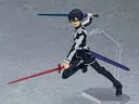 Sword Art Online: Alicization - Kirito - Figma #435 - Alicization Ver. (Max Factory)ㅤ – Max Factory – ActionFigureBrasil