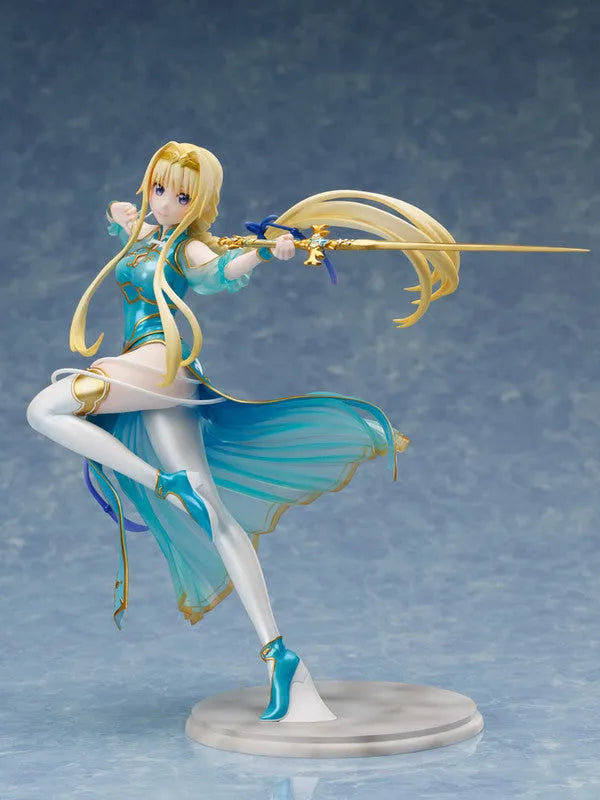 Sword Art Online Alicization War of Underworld Alice Chinese Dress ver. 1/7ㅤ – FuRyu – ActionFigureBrasil