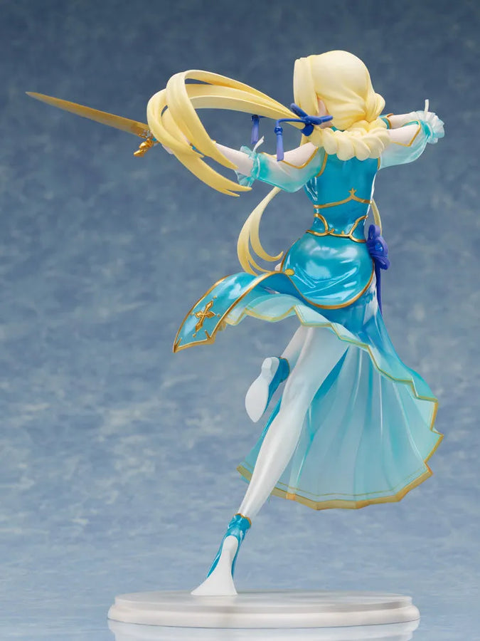 Sword Art Online: Alicization - War of Underworld - Alice Zuberg - F:Nex - 1/7 - China Dress ver. (FuRyu) [Shop Exclusive]ㅤ – FuRyu – ActionFigureBrasil