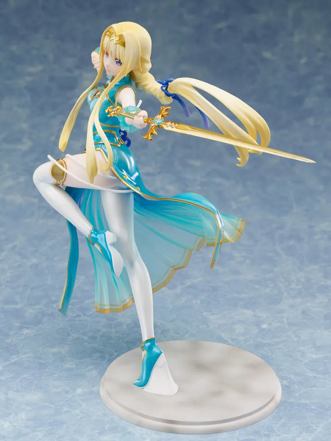 Sword Art Online: Alicization - War of Underworld - Alice Zuberg - F:Nex - 1/7 - China Dress ver. (FuRyu) [Shop Exclusive]ㅤ – FuRyu – ActionFigureBrasil