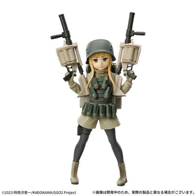 Sword Art Online Alternative Gun Gale Online - Fukaziroh - Luminasta (SEGA)ㅤ – SEGA – ActionFigureBrasil