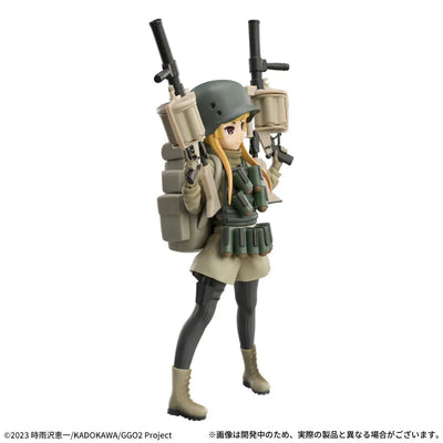 Sword Art Online Alternative Gun Gale Online - Fukaziroh - Luminasta (SEGA)ㅤ – SEGA – ActionFigureBrasil — close