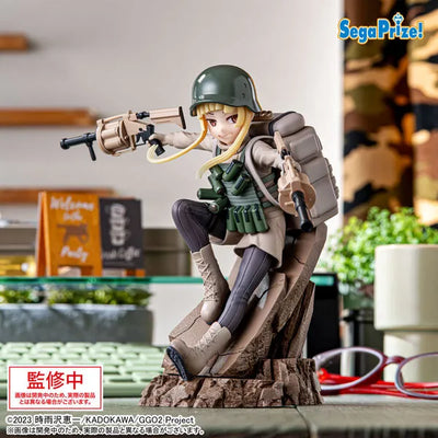 Sword Art Online Alternative Gun Gale Online II - Fukaziroh - Luminasta (SEGA)ㅤ – SEGA – ActionFigureBrasil — ângulo diferente