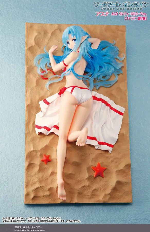 Sword Art Online - Asuna - 1/6 - ALO Undine Color Ver. (Chara-Ani, Toy's Works)ㅤ – Chara-Ani – ActionFigureBrasil