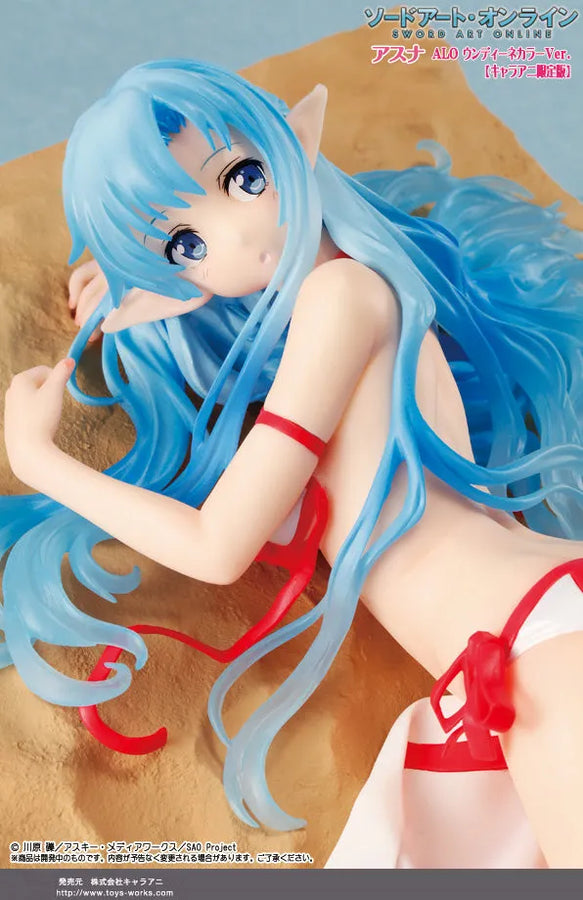 Sword Art Online - Asuna - 1/6 - ALO Undine Color Ver. (Chara-Ani, Toy's Works)ㅤ – Chara-Ani – ActionFigureBrasil