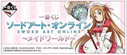 Sword Art Online - Asuna - Ichiban Kuji - Ichiban Kuji Sword Art Online ~Maid World~ㅤ – Banpresto – ActionFigureBrasil