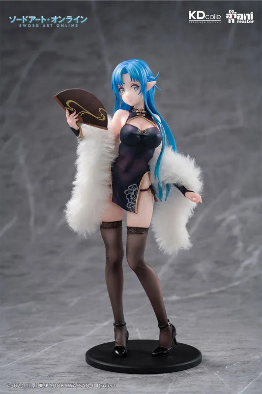 Sword Art Online - Asuna - KDcolle - 1/7 - Undine, Chinese Dress Ver. (AniMester, Kadokawa) [Shop Exclusive]ㅤ – Kadokawa – ActionFigureBrasil