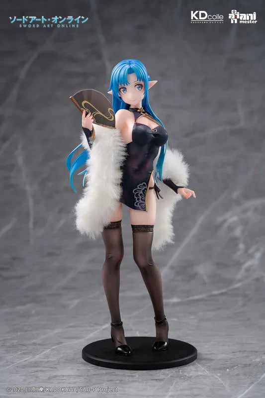 Sword Art Online - Asuna - KDcolle - 1/7 - Undine, Chinese Dress Ver. (AniMester, Kadokawa) [Shop Exclusive]ㅤ – Kadokawa – ActionFigureBrasil