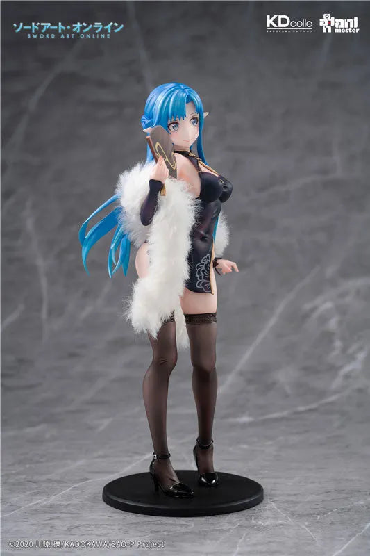 Sword Art Online - Asuna - KDcolle - 1/7 - Undine, Chinese Dress Ver. (AniMester, Kadokawa) [Shop Exclusive]ㅤ – Kadokawa – ActionFigureBrasil
