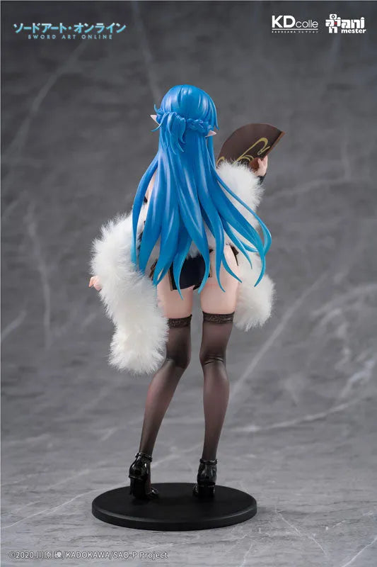 Sword Art Online - Asuna - KDcolle - 1/7 - Undine, Chinese Dress Ver. (AniMester, Kadokawa) [Shop Exclusive]ㅤ – Kadokawa – ActionFigureBrasil