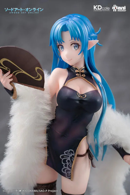Sword Art Online - Asuna - KDcolle - 1/7 - Undine, Chinese Dress Ver. (AniMester, Kadokawa) [Shop Exclusive]ㅤ – Kadokawa – ActionFigureBrasil
