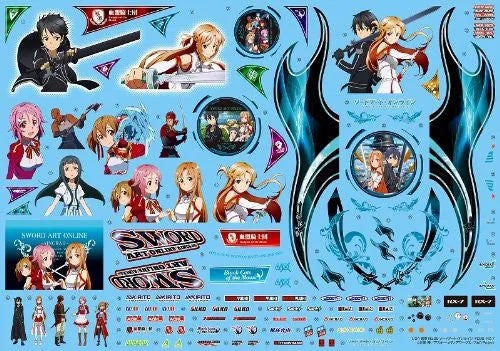Sword Art Online - Itasha - 1/24 - FD3S RX-7 (Aoshima)ㅤ – Aoshima – ActionFigureBrasil