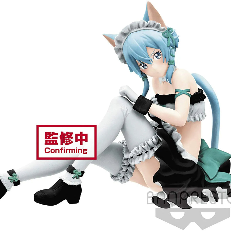 Sword Art Online Memory Defrag - Sinon - EXQ Figure - Maid Ver. (Bandai Spirits)ㅤ – Bandai Spirits – ActionFigureBrasil