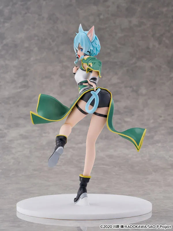 Sword Art Online - Sinon - Cantabile (CyberZ, eStream)ㅤ – eStream – ActionFigureBrasil