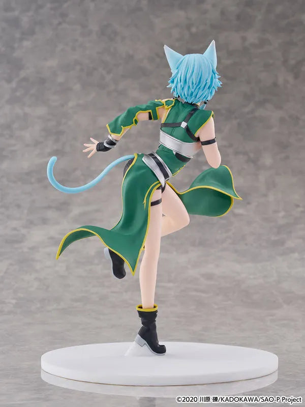 Sword Art Online - Sinon - Cantabile (CyberZ, eStream)ㅤ – eStream – ActionFigureBrasil