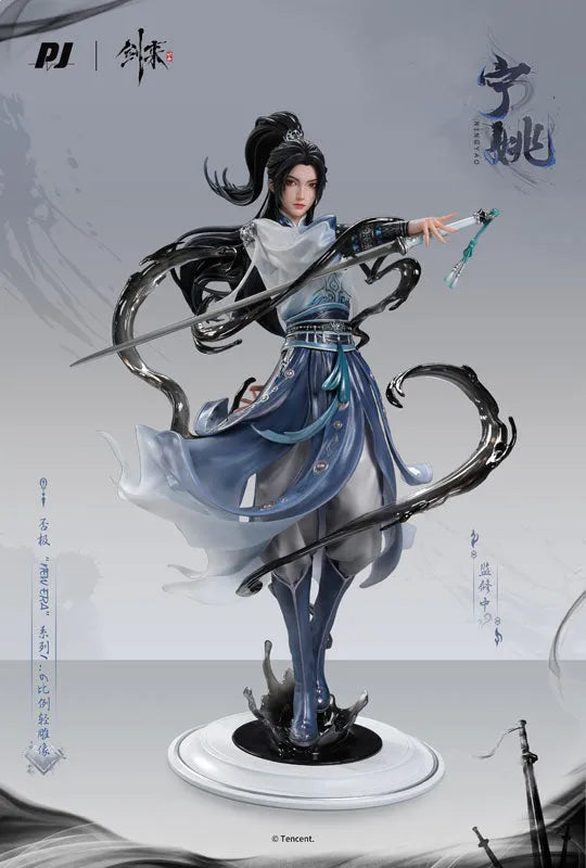 Sword of Coming - Ning Yao - New Era Series - 1/6 (PIJI Studio)ㅤ – PIJI Studio – ActionFigureBrasil