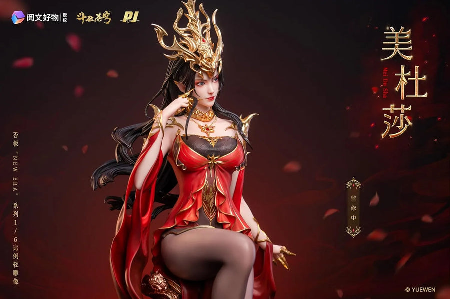 Sword of the Azure - Medusa - 1/6 (PIJI)ㅤ – PIJI – ActionFigureBrasil