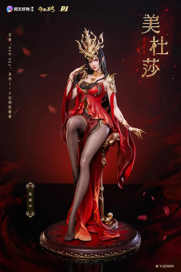 Sword of the Azure - Medusa - 1/6 (PIJI)ㅤ – PIJI – ActionFigureBrasil