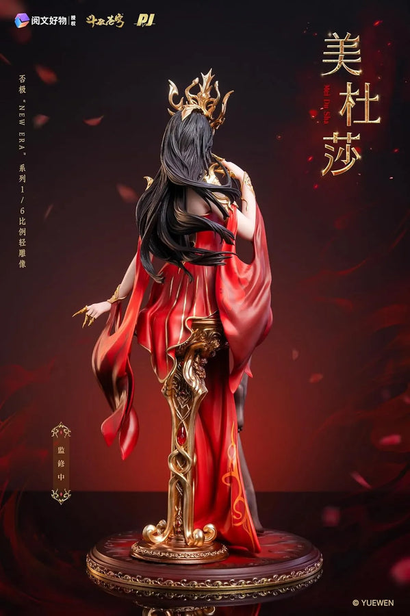 Sword of the Azure - Medusa - 1/6 (PIJI)ㅤ – PIJI – ActionFigureBrasil