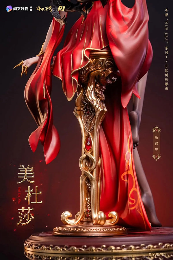 Sword of the Azure - Medusa - 1/6 (PIJI)ㅤ – PIJI – ActionFigureBrasil