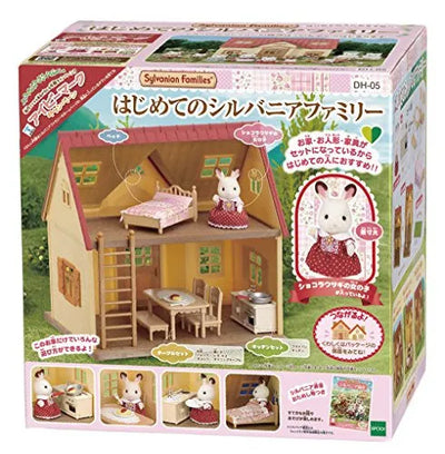 Sylvanian Families - DH-05 - The First Sylvanian Families - Renewal (Epoch)ㅤ – Epoch – ActionFigureBrasil — acessórios